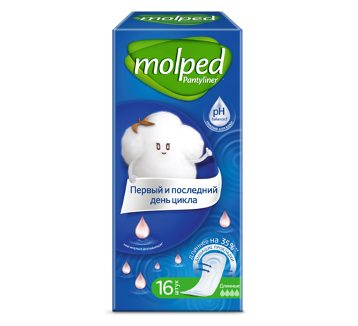 MOLPED FIRST & LAST DAYS